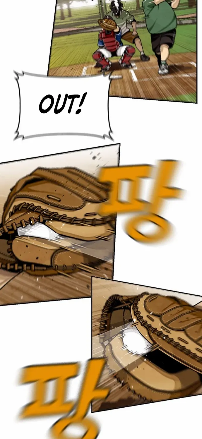 Read Not Over chapter 1 image 84 on Lezhin