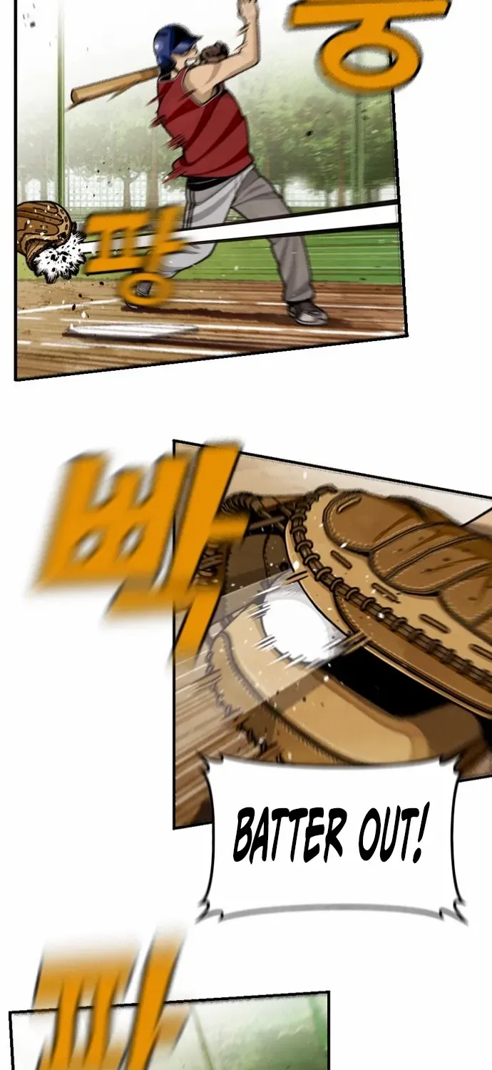 Read Not Over chapter 1 image 87 on Lezhin