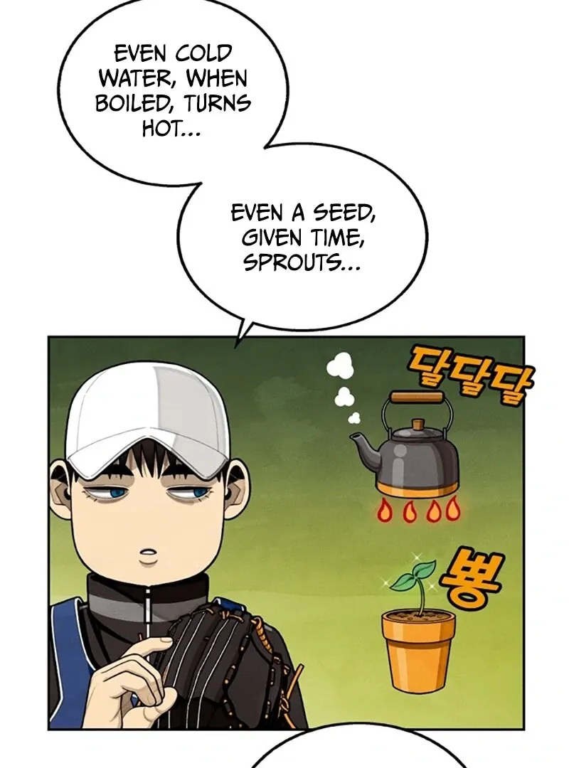 Read Not Over chapter 10 image 123 on Lezhin