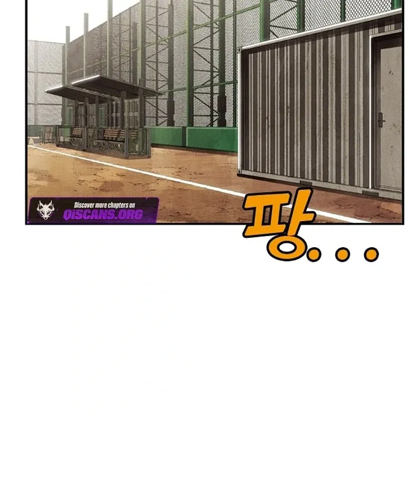 Read Not Over chapter 10 image 16 on Lezhin