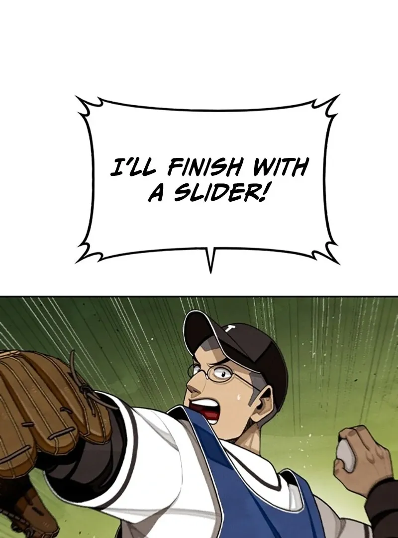 Read Not Over chapter 10 image 17 on Lezhin