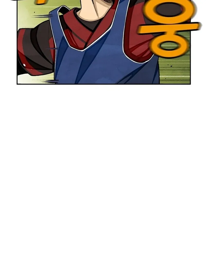 Read Not Over chapter 10 image 31 on Lezhin
