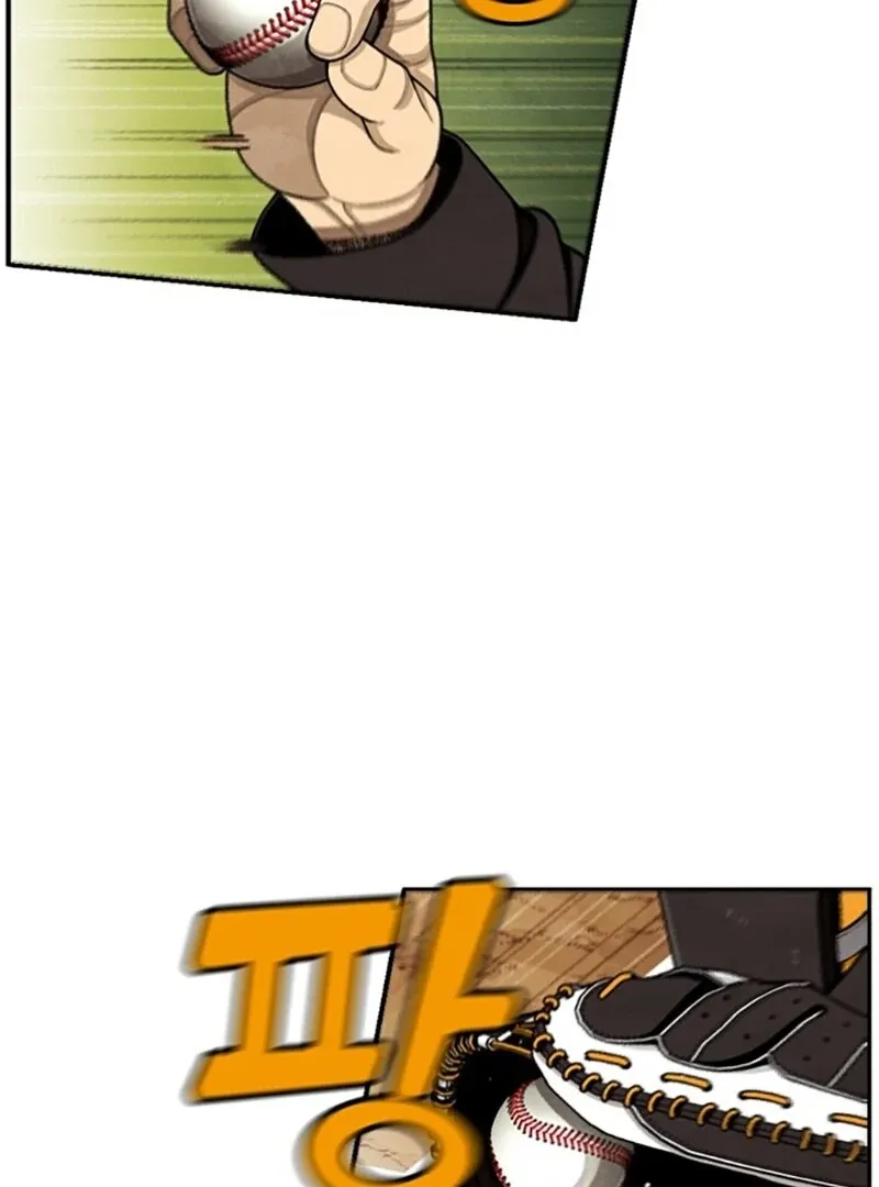 Read Not Over chapter 10 image 52 on Lezhin