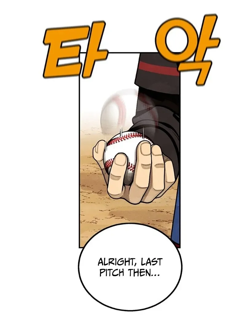 Read Not Over chapter 10 image 59 on Lezhin