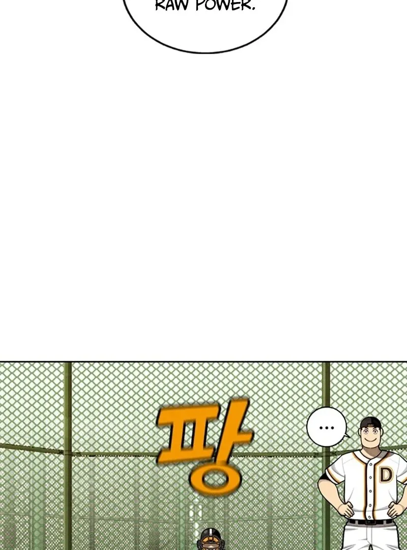 Read Not Over chapter 10 image 70 on Lezhin