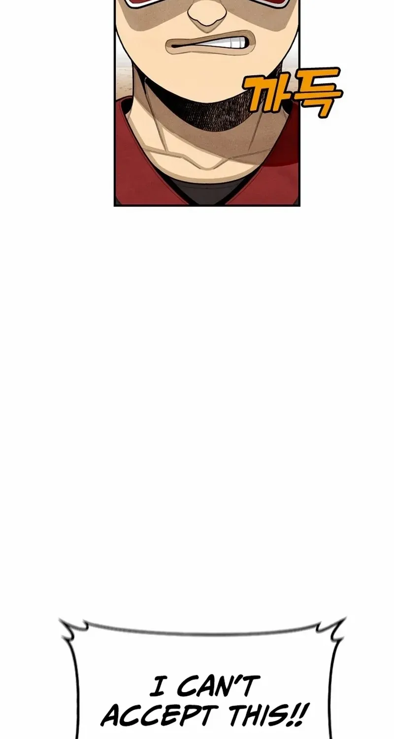 Read Not Over chapter 11 image 24 on Lezhin