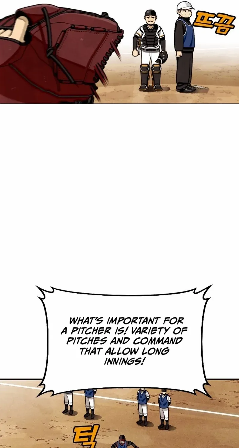 Read Not Over chapter 11 image 28 on Lezhin