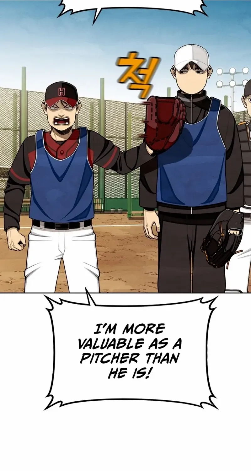 Read Not Over chapter 11 image 31 on Lezhin