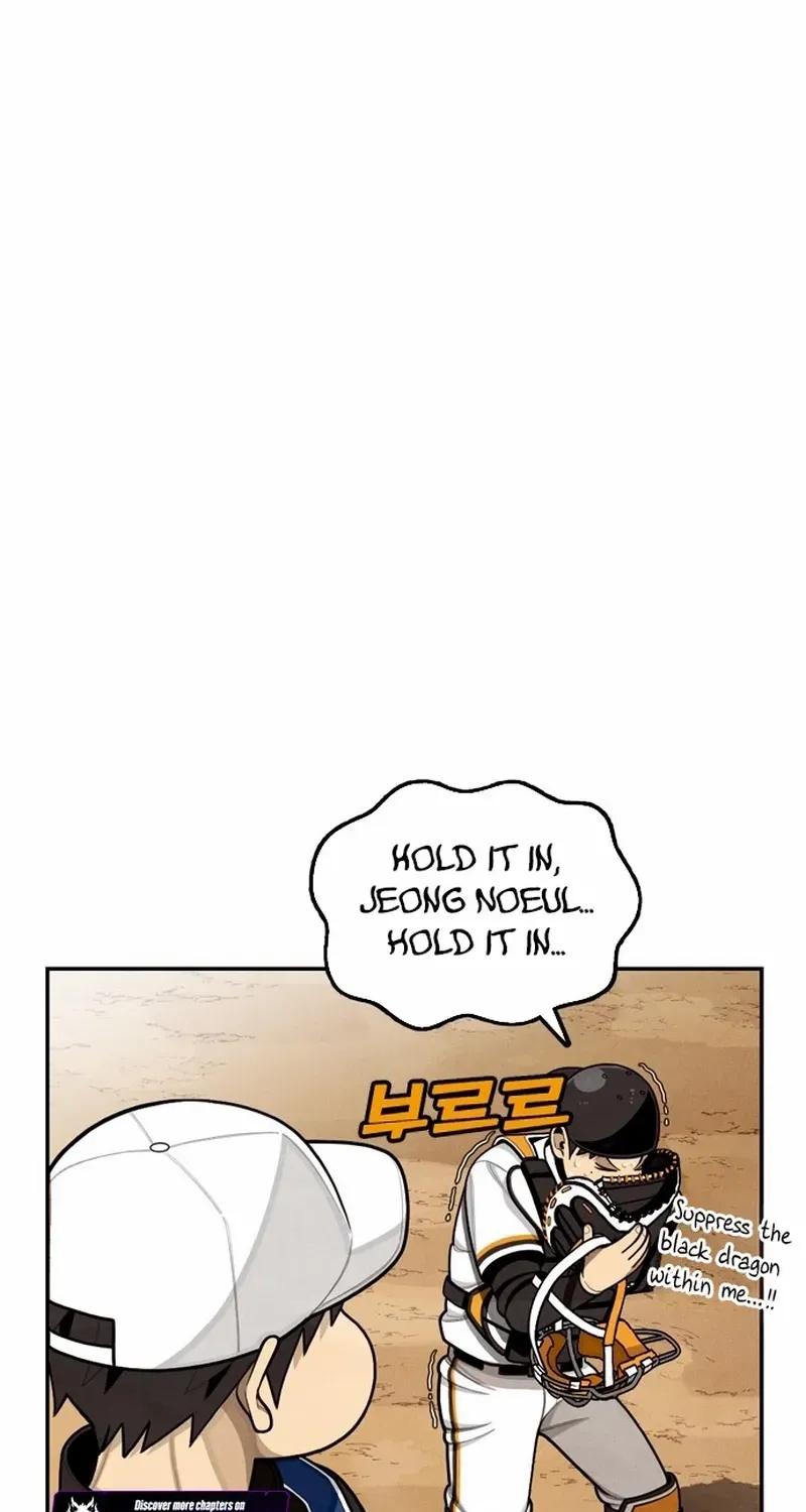 Read Not Over chapter 11 image 36 on Lezhin