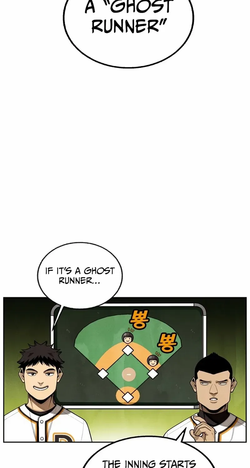 Read Not Over chapter 11 image 46 on Lezhin