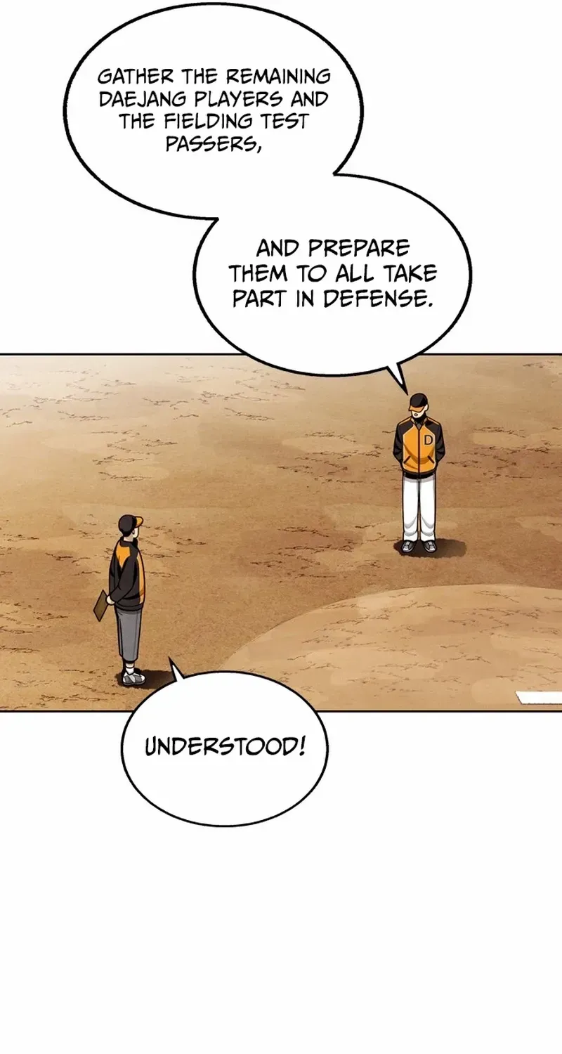 Read Not Over chapter 11 image 62 on Lezhin