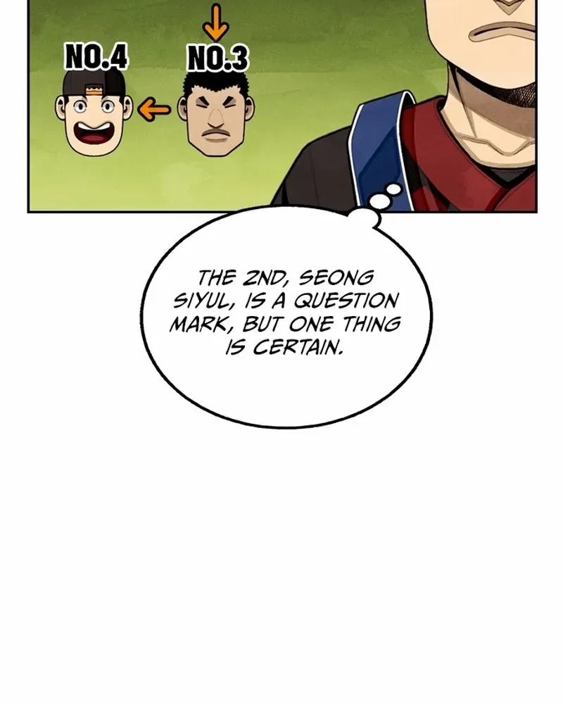 Read Not Over chapter 11 image 75 on Lezhin