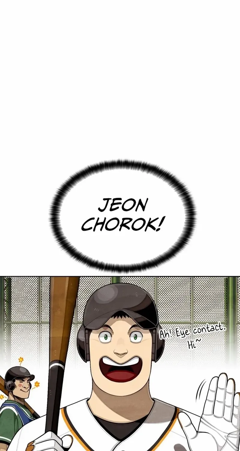 Read Not Over chapter 11 image 77 on Lezhin
