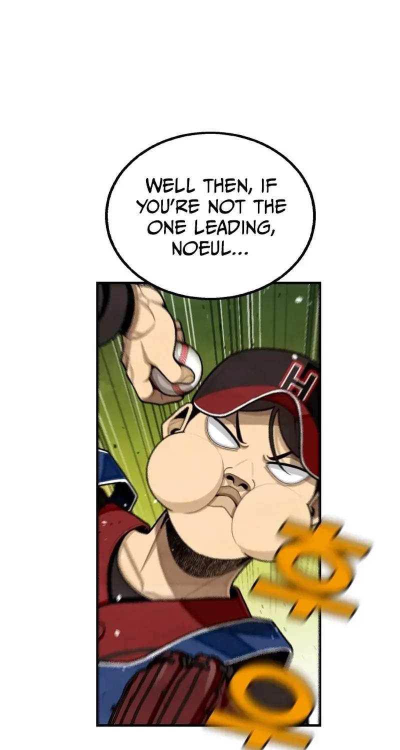 Read Not Over chapter 11 image 95 on Lezhin