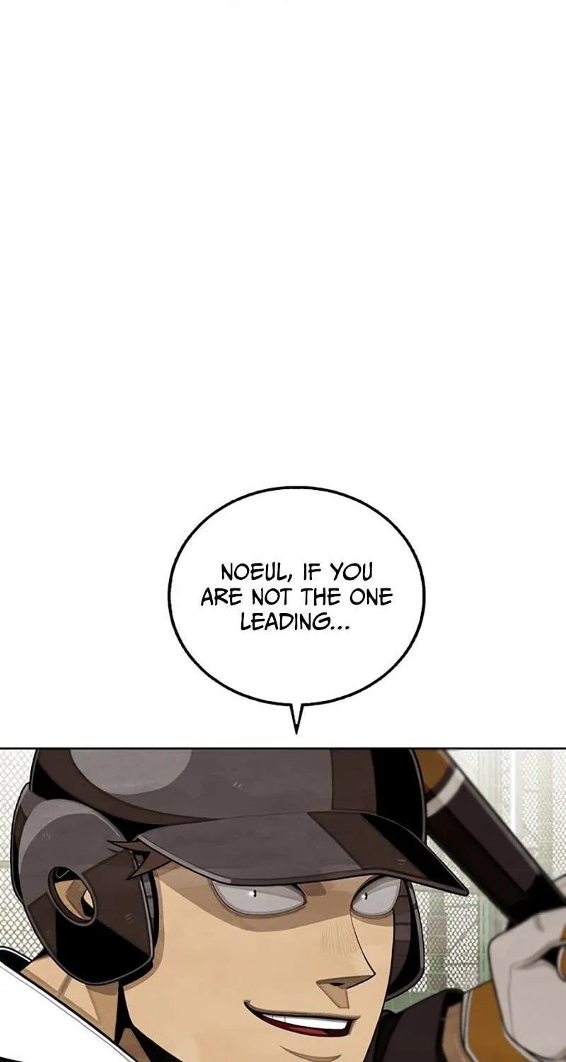 Read Not Over chapter 12 image 1 on Lezhin