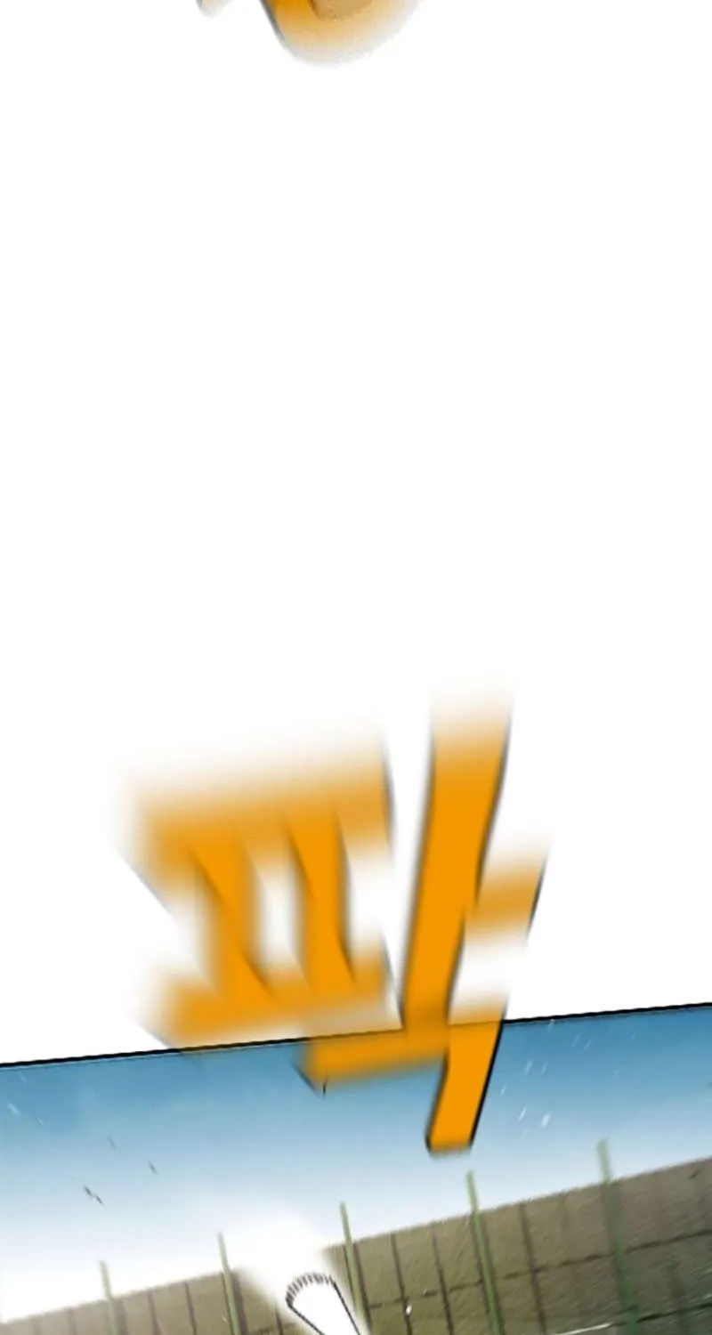 Read Not Over chapter 12 image 15 on Lezhin