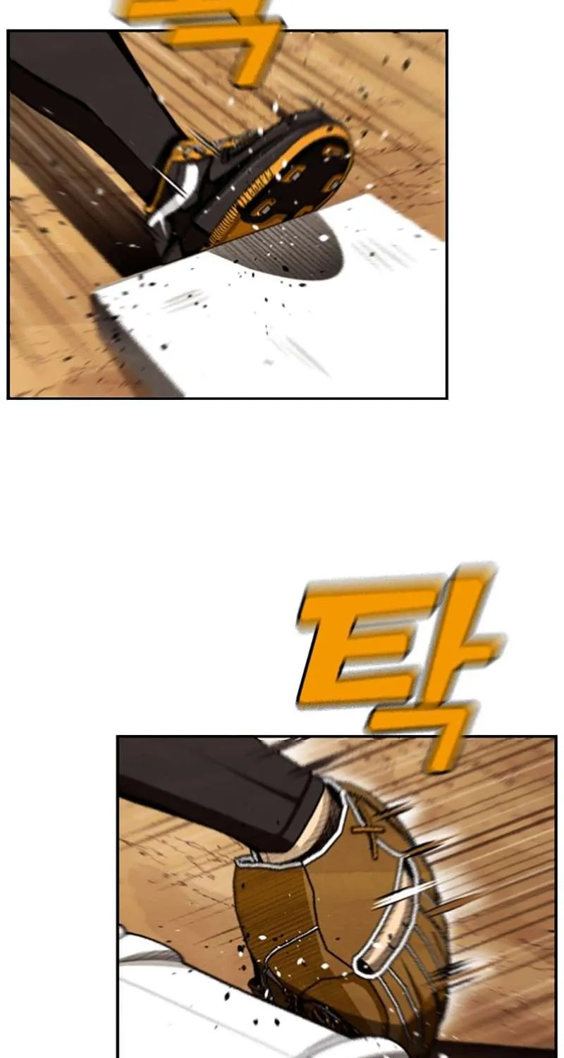 Read Not Over chapter 12 image 17 on Lezhin