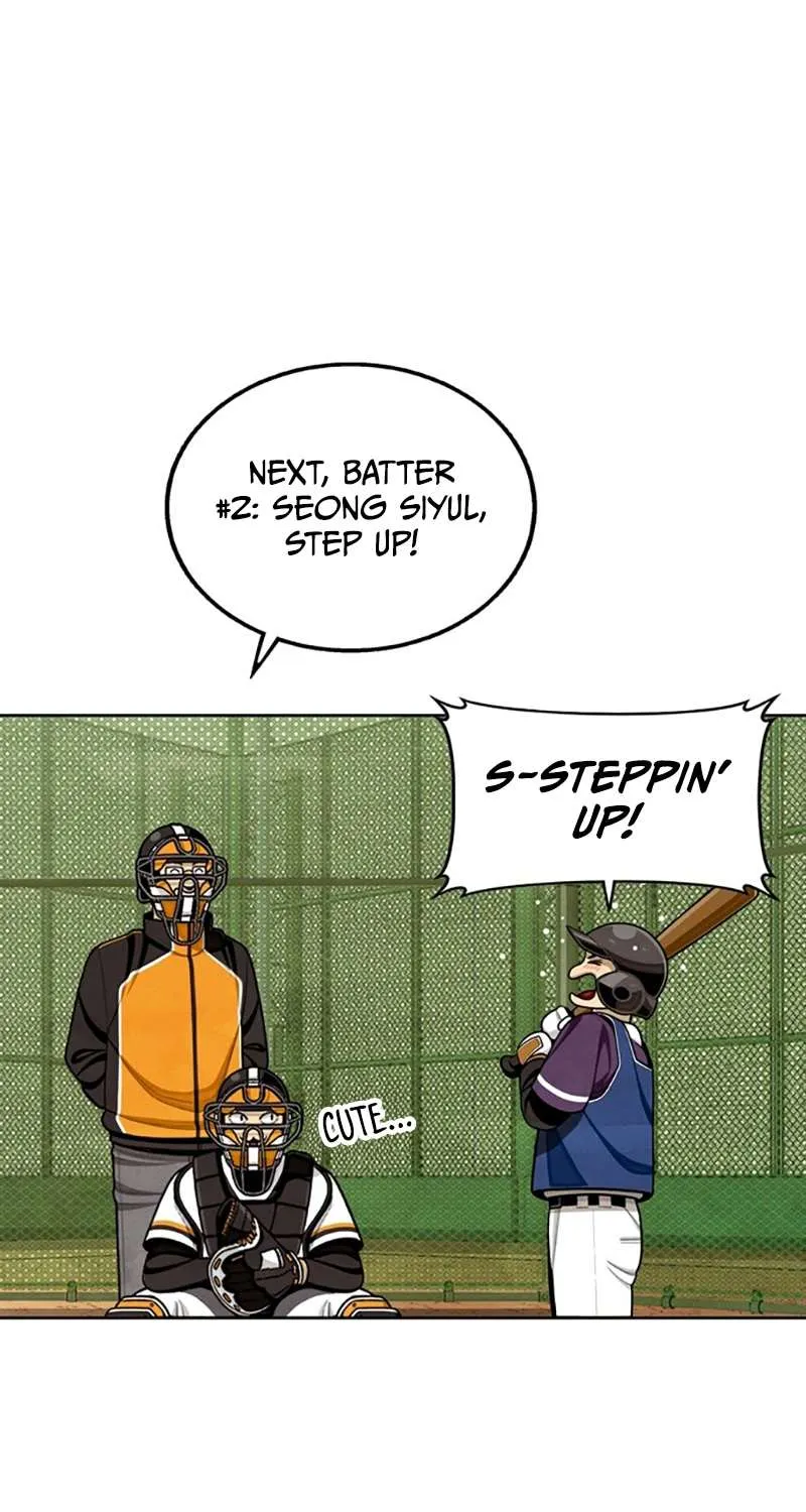 Read Not Over chapter 12 image 25 on Lezhin