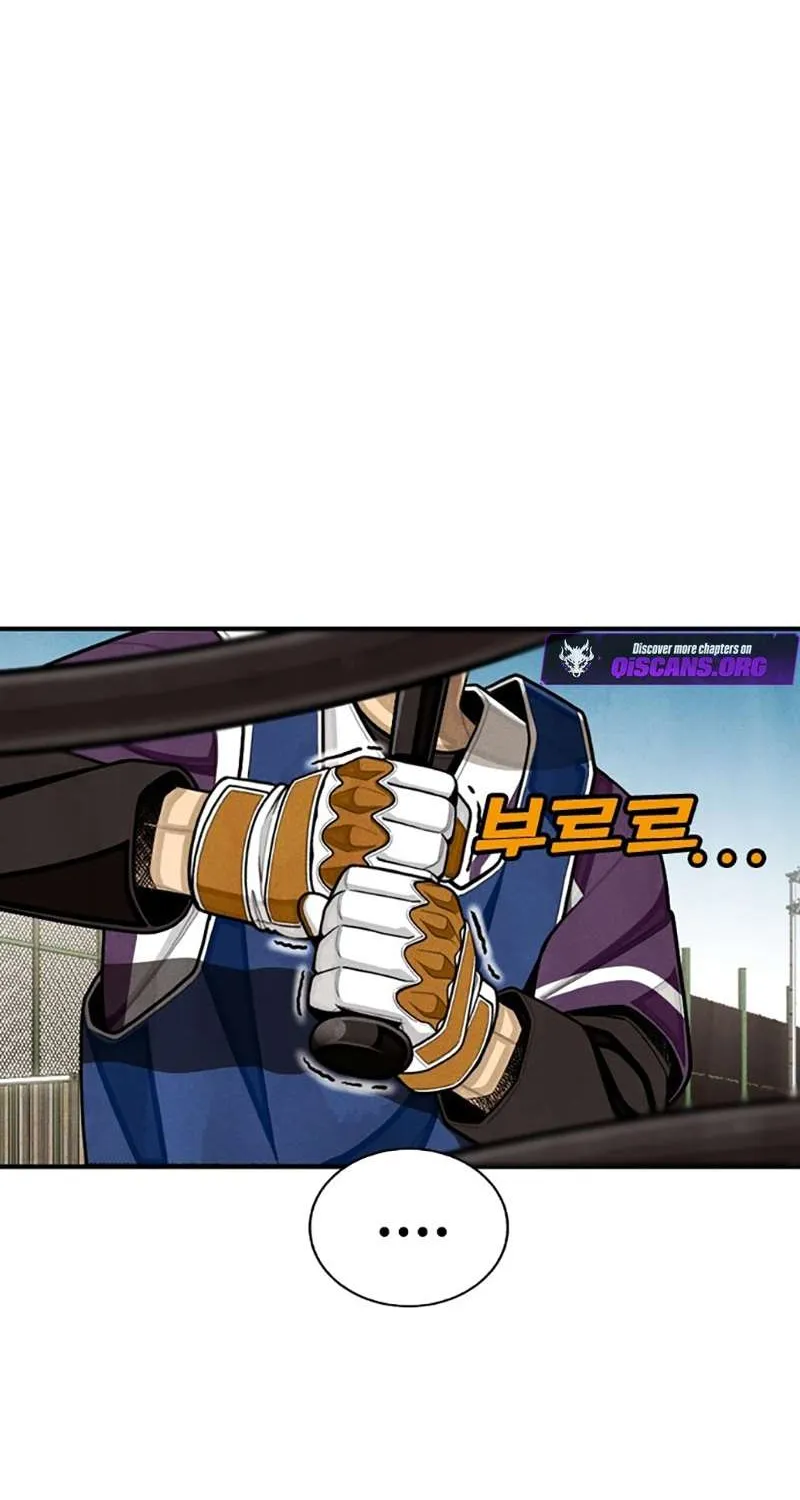 Read Not Over chapter 12 image 28 on Lezhin