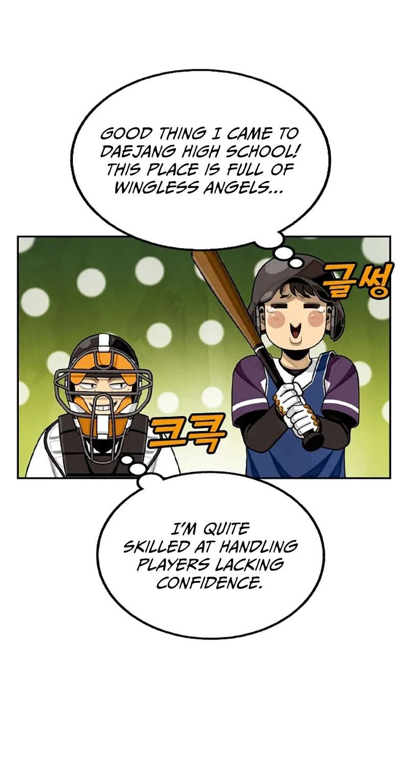 Read Not Over chapter 12 image 37 on Lezhin