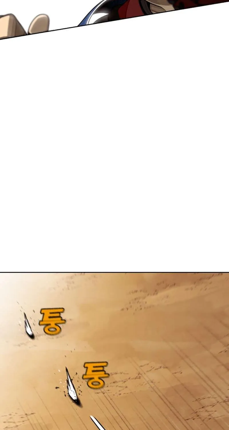 Read Not Over chapter 12 image 5 on Lezhin