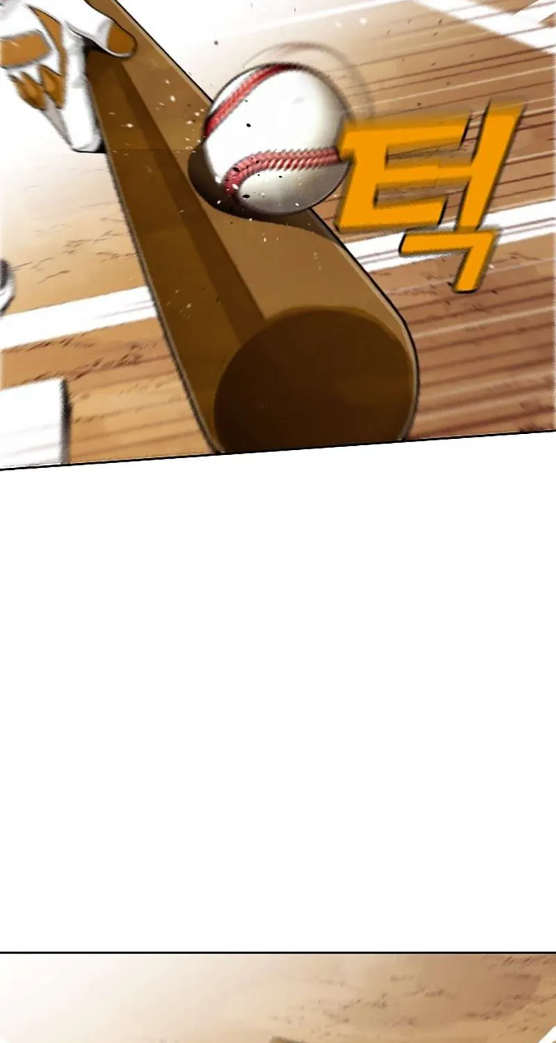 Read Not Over chapter 12 image 59 on Lezhin