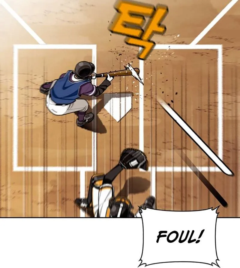 Read Not Over chapter 12 image 60 on Lezhin