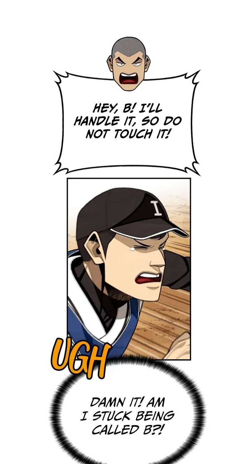 Read Not Over chapter 12 image 7 on Lezhin