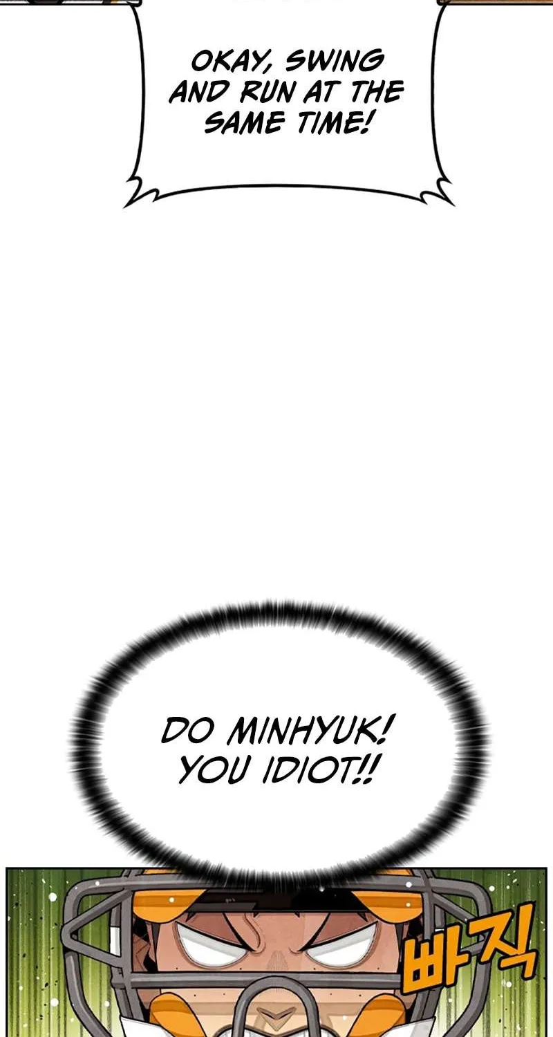 Read Not Over chapter 12 image 80 on Lezhin