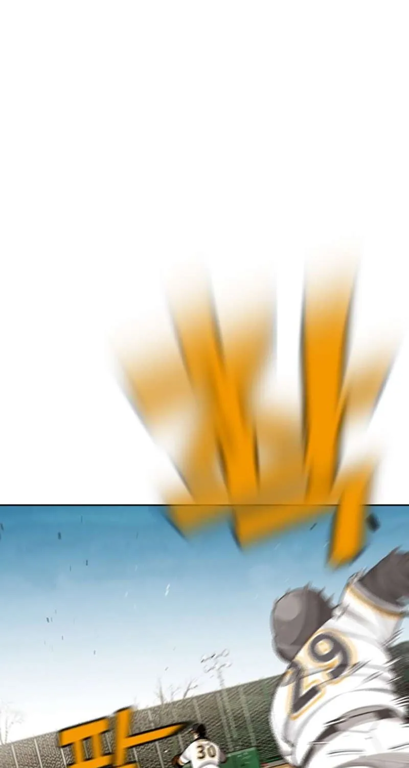 Read Not Over chapter 12 image 9 on Lezhin