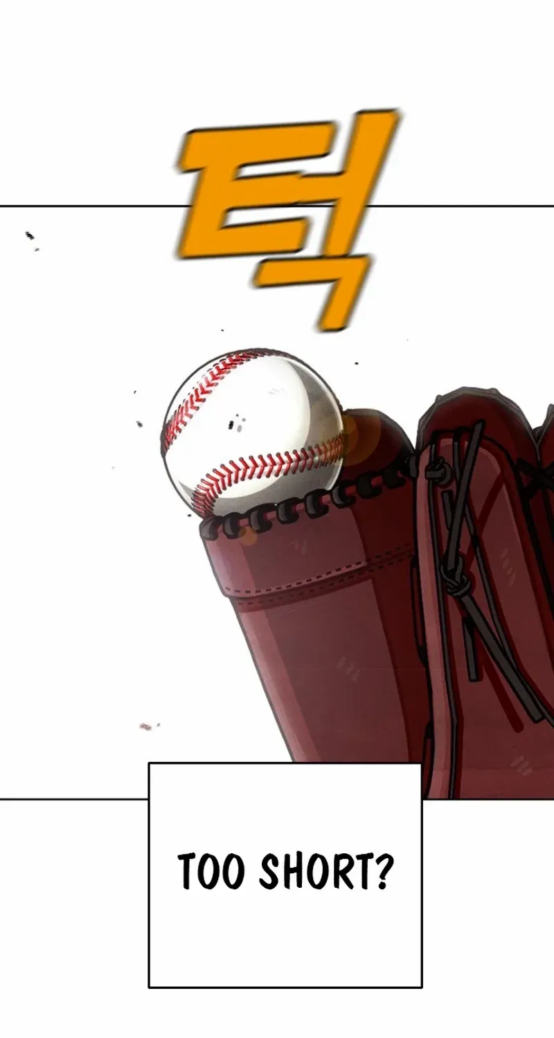Read Not Over chapter 13 image 20 on Lezhin