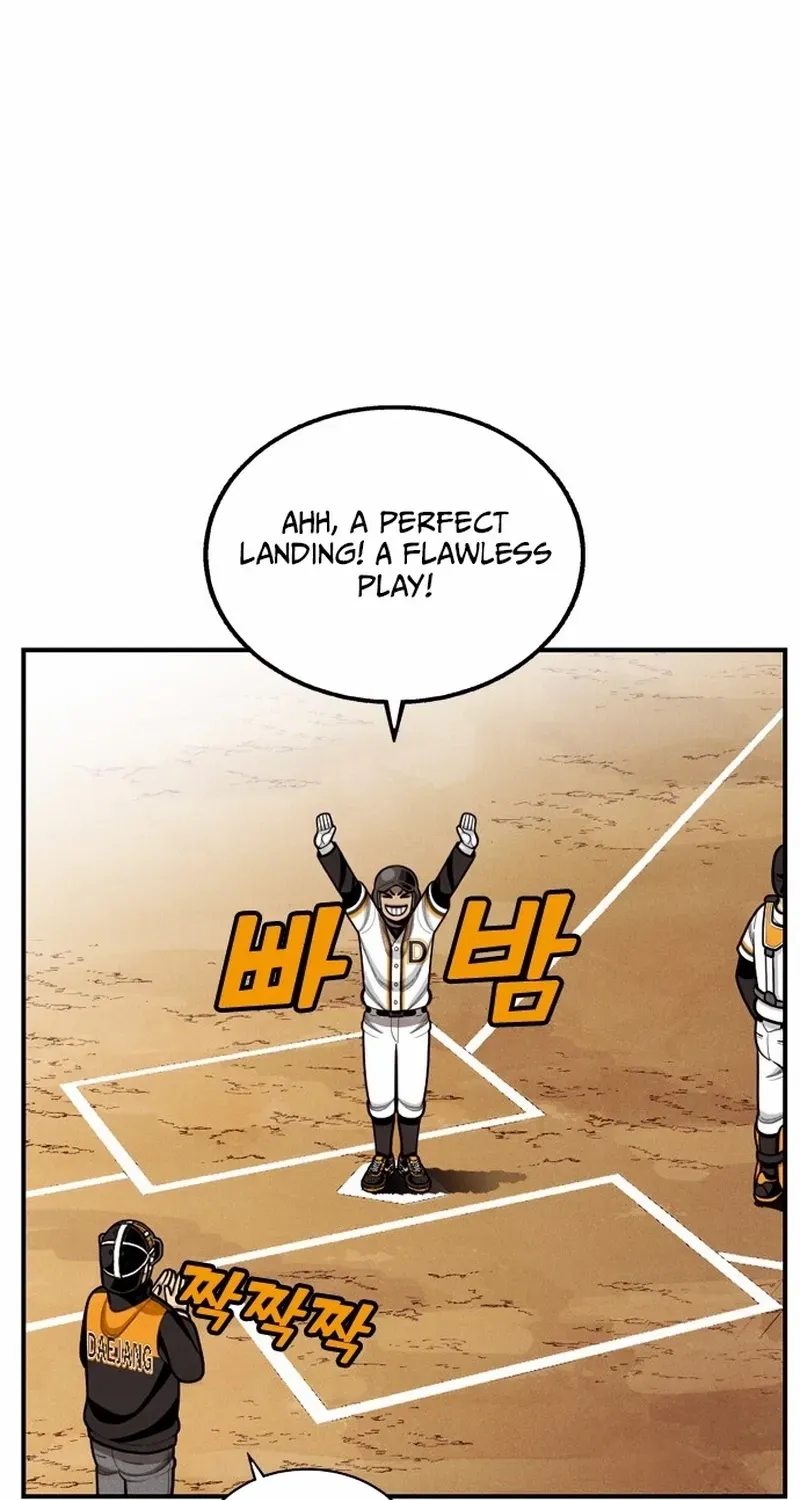 Read Not Over chapter 13 image 62 on Lezhin