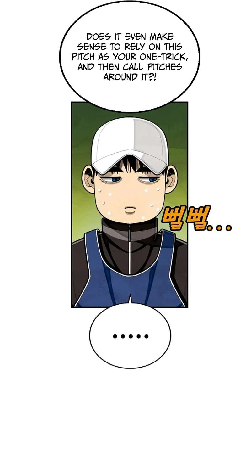 Read Not Over chapter 14 image 12 on Lezhin