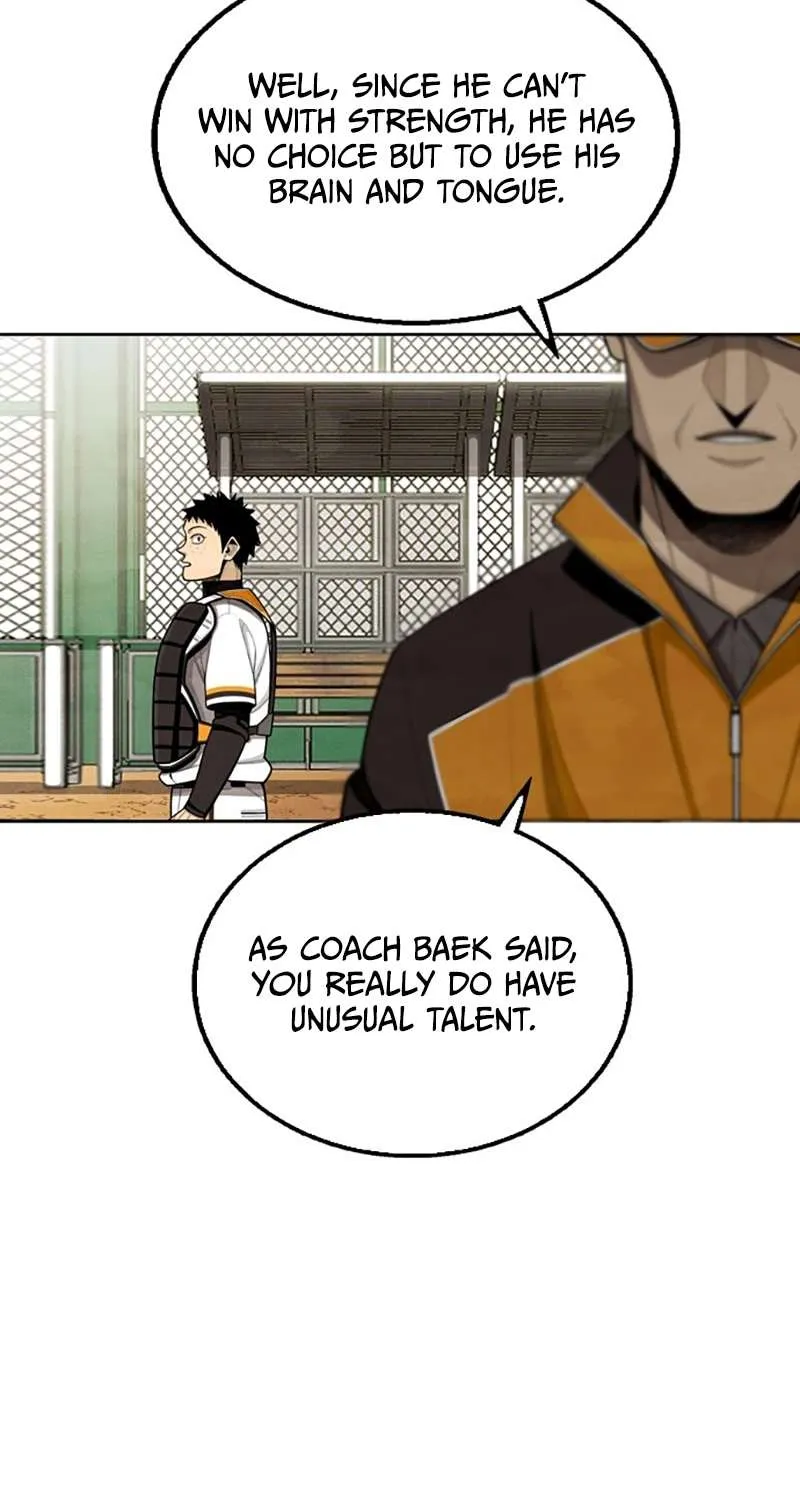 Read Not Over chapter 14 image 40 on Lezhin