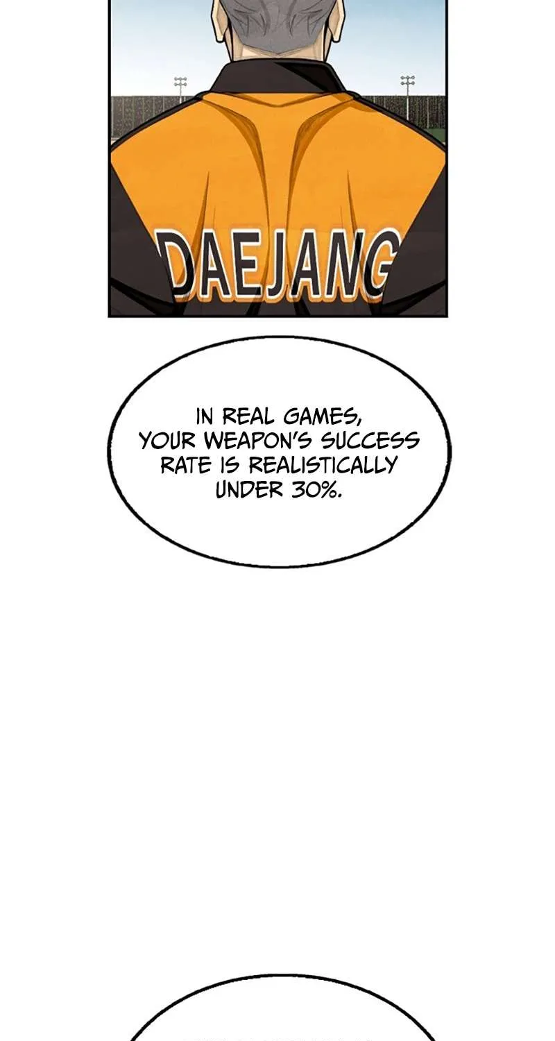 Read Not Over chapter 14 image 8 on Lezhin