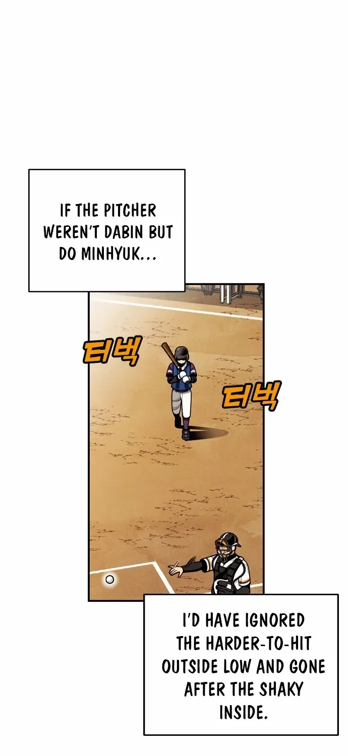 Read Not Over chapter 15 image 12 on Lezhin