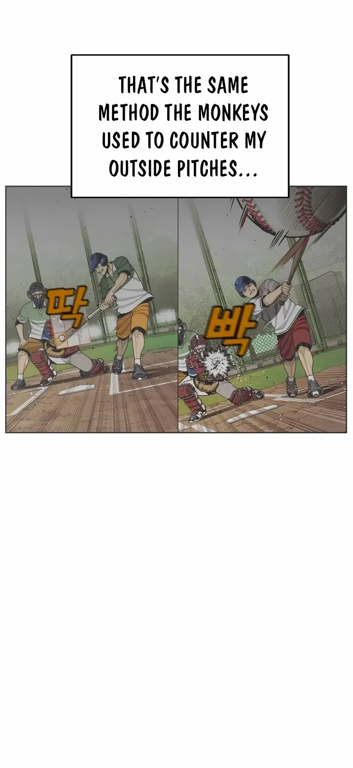 Read Not Over chapter 15 image 22 on Lezhin