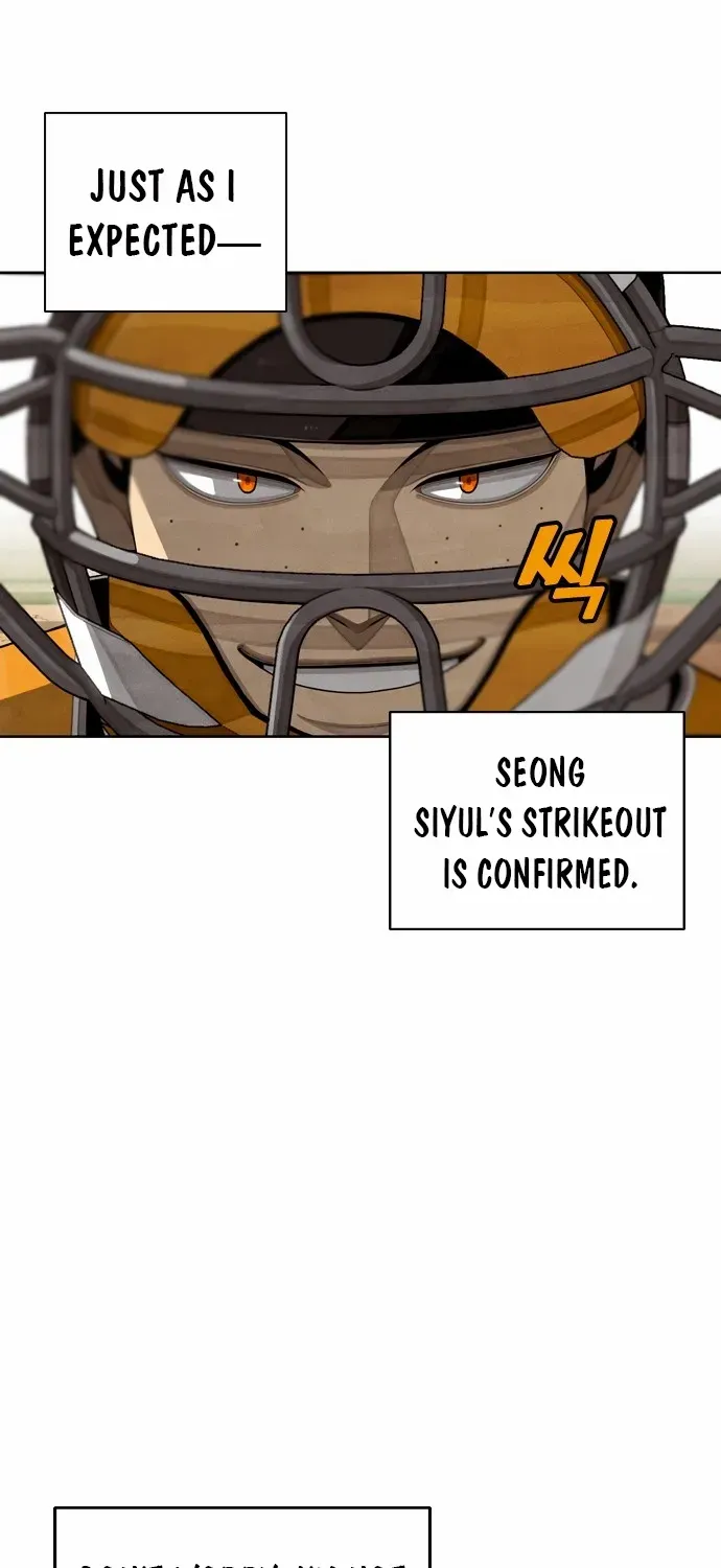 Read Not Over chapter 15 image 23 on Lezhin