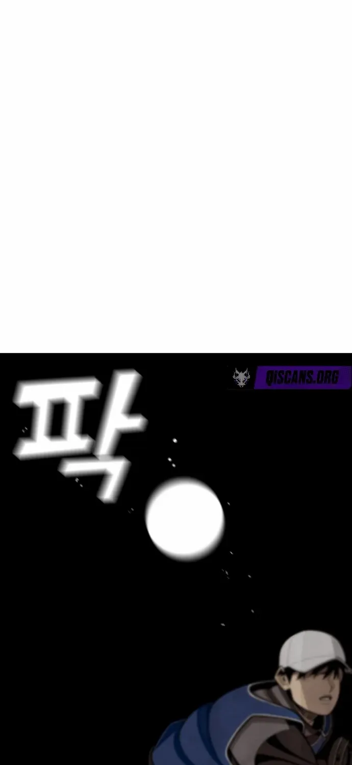 Read Not Over chapter 15 image 26 on Lezhin