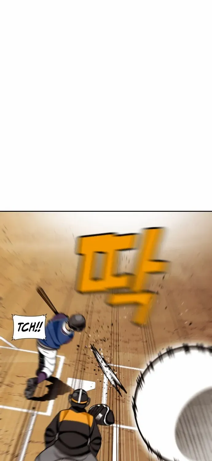 Read Not Over chapter 15 image 35 on Lezhin