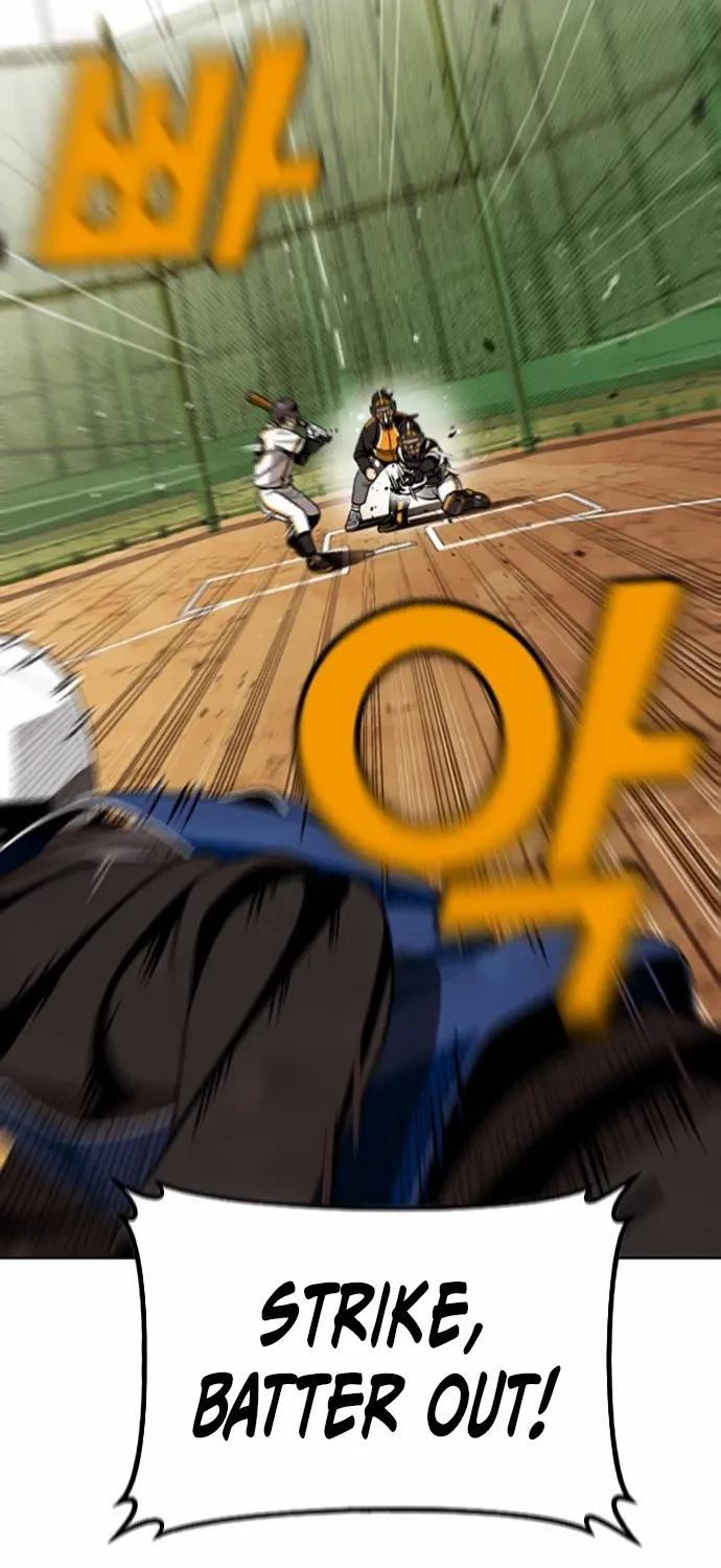 Read Not Over chapter 15 image 4 on Lezhin