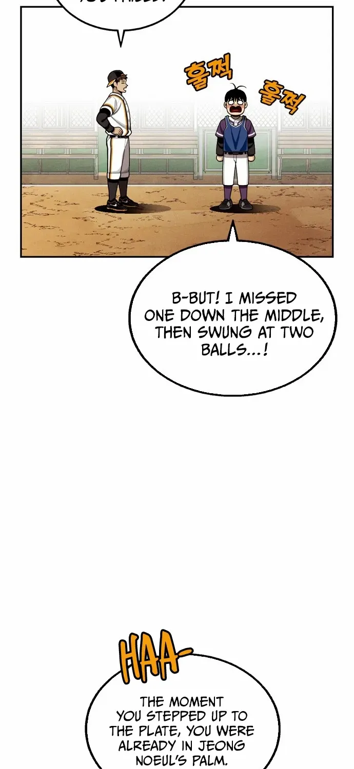Read Not Over chapter 15 image 53 on Lezhin