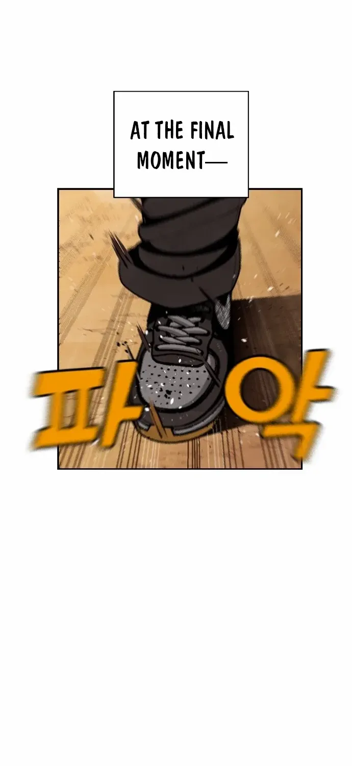 Read Not Over chapter 15 image 82 on Lezhin