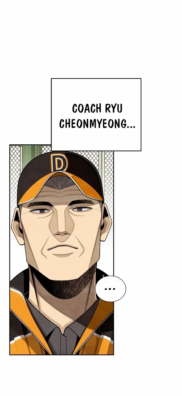 Read Not Over chapter 15 image 93 on Lezhin