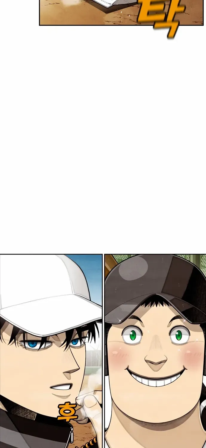 Read Not Over chapter 15 image 97 on Lezhin