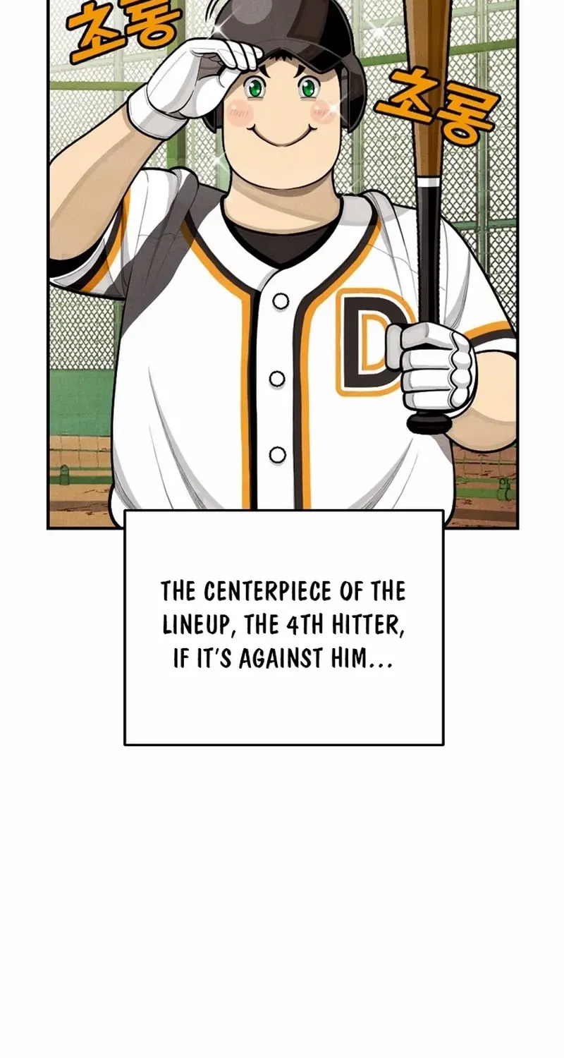 Read Not Over chapter 16 image 10 on Lezhin