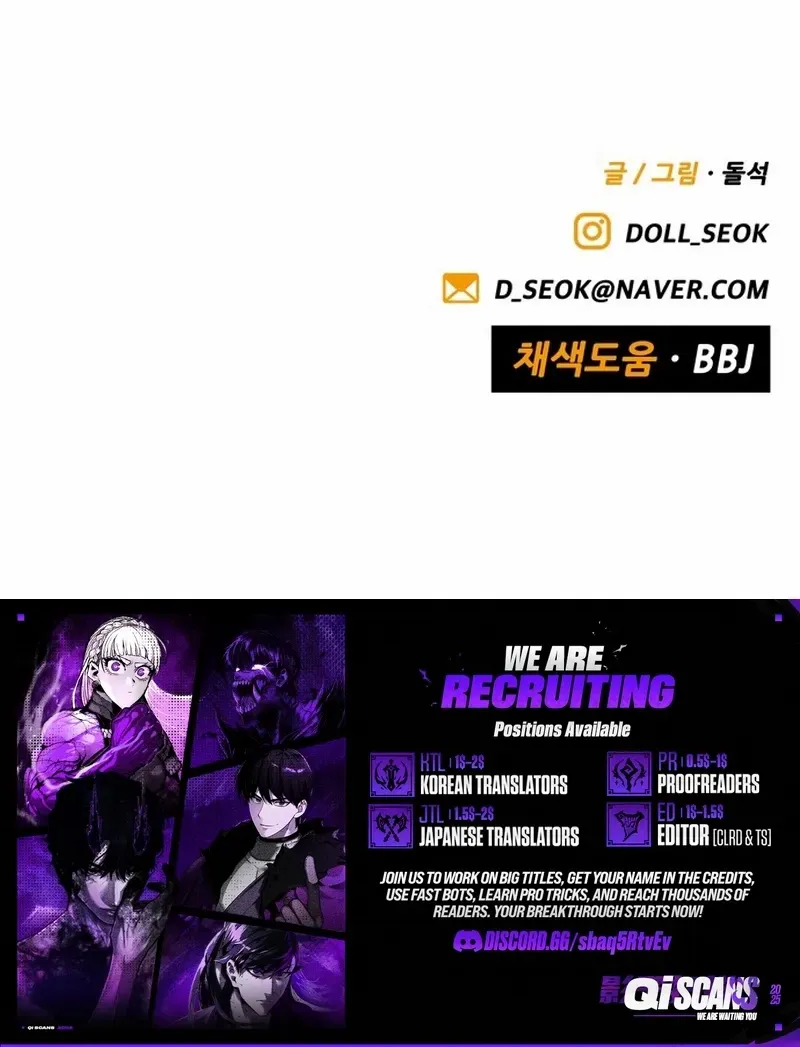 Read Not Over chapter 16 image 117 on Lezhin
