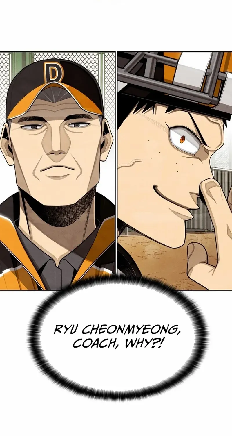 Read Not Over chapter 16 image 2 on Lezhin
