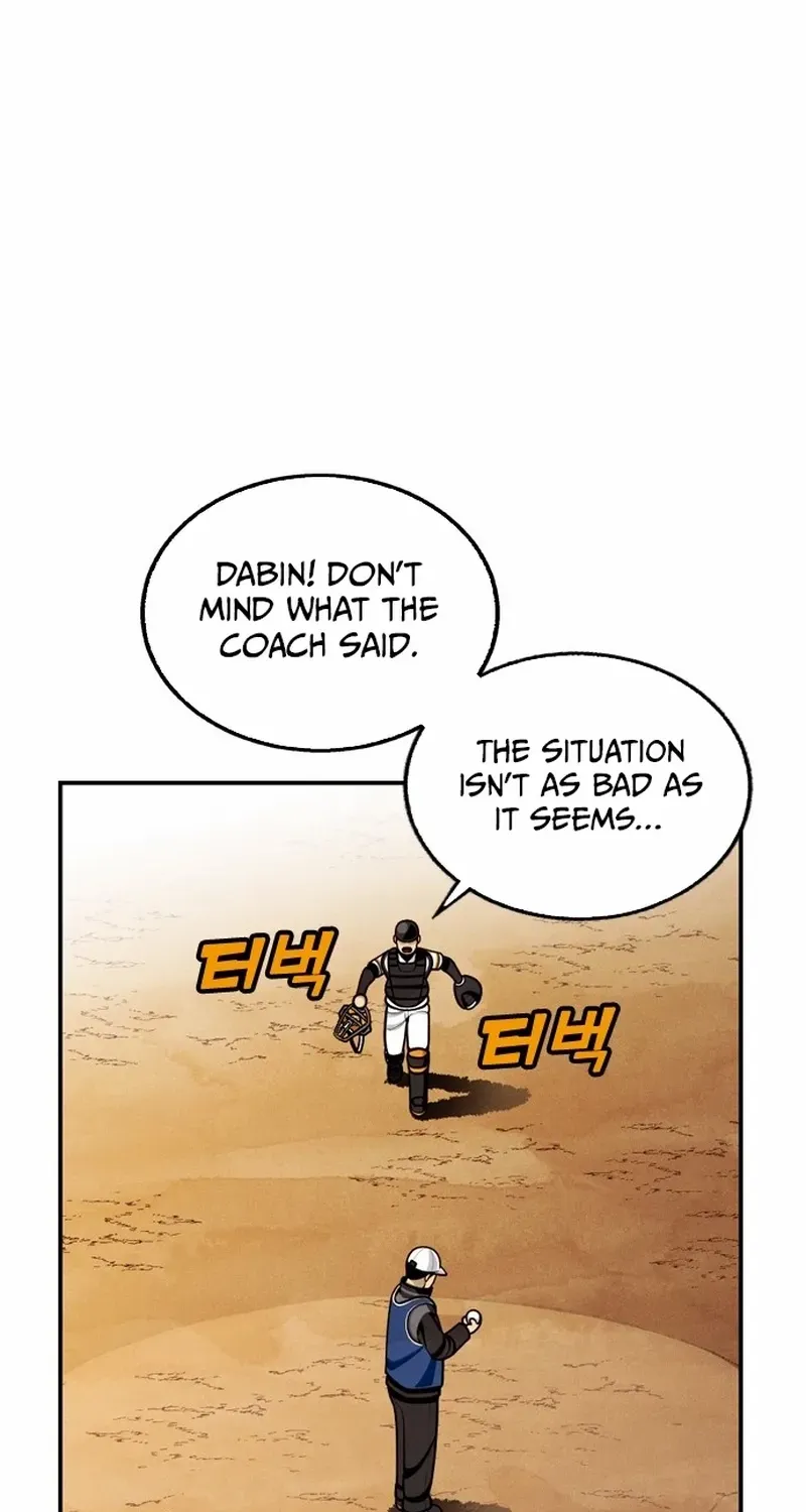 Read Not Over chapter 16 image 20 on Lezhin