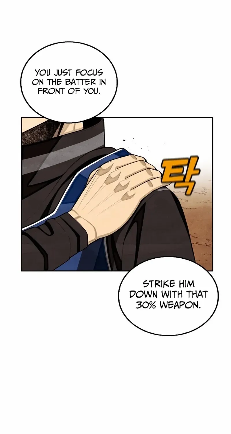 Read Not Over chapter 16 image 55 on Lezhin